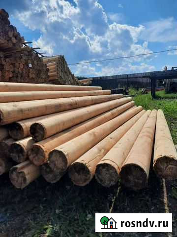 Столбы дерево, диаметр 80 мм, длина 2600 мм Зыково - изображение 1
