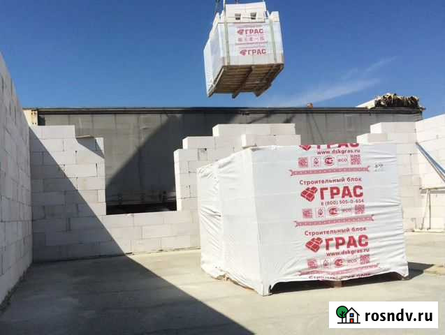 Газобетонные блоки грас Большие Чапурники - изображение 1