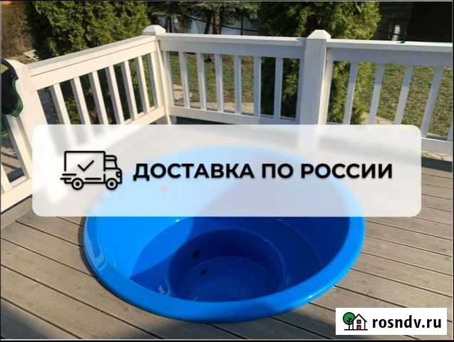 Купель из композита Тула - изображение 1