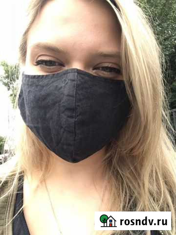 Настройка Яндекс.Директ Оренбург - изображение 1