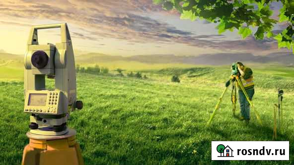 Кадастровый учет Стерлитамак - изображение 1