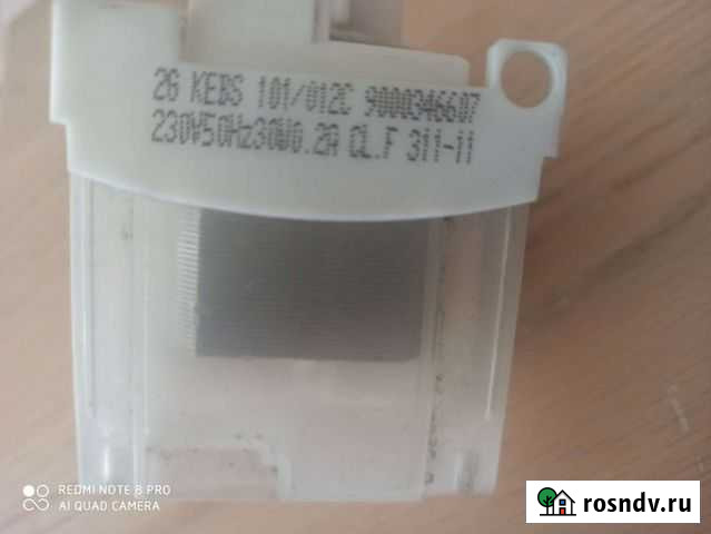 Насос для стиральной машины воscн maxх 5 Жуковский - изображение 1