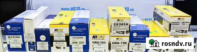 Картриджи для принтеров в наличии/на заказ Саранск - изображение 1