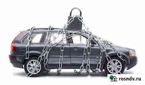 Вскрытие авто 24 часа-ленинский район Нижний Новгород