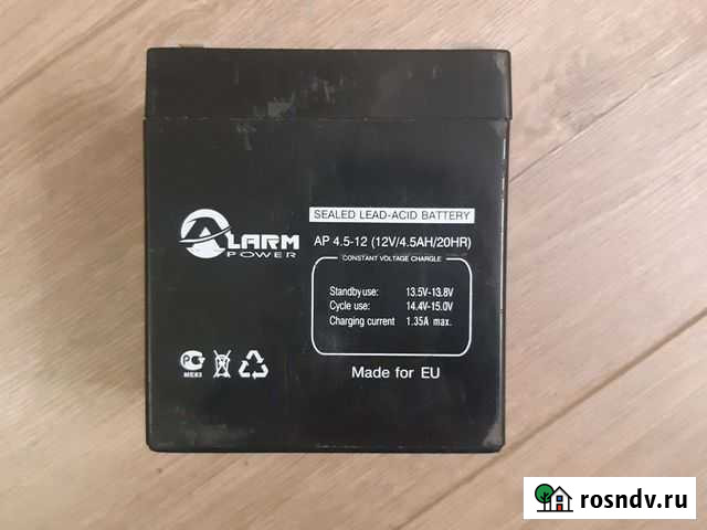 Аккумулятор на 12 вольт Кропоткин - изображение 1