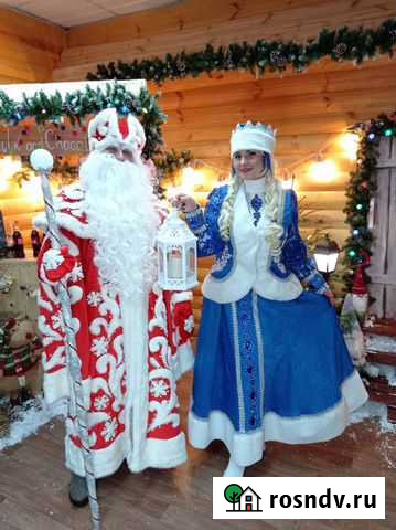 Дед Мороз и Снегурочка Рязань - изображение 1