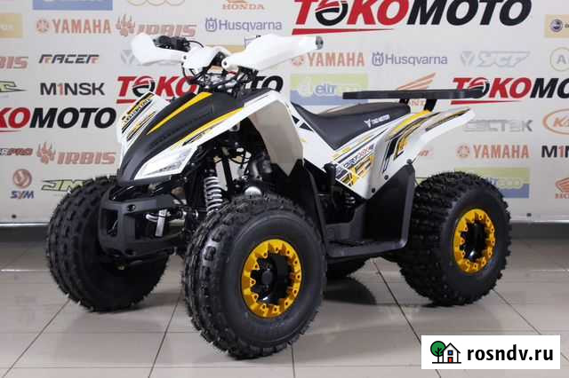 Детский квадроцикл Краснодар - изображение 1