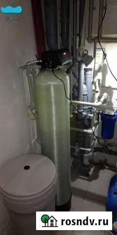 Обезжелезивание Курган - изображение 1