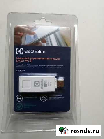 Съемный управляющий модуль Smart wi-fi electrolux Шишкин Лес - изображение 1