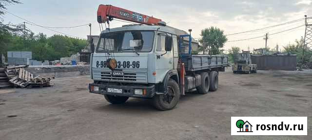 Манипулятор Магнитогорск - изображение 1