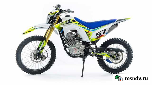 Motoland FC 250 Ростов-на-Дону - изображение 1