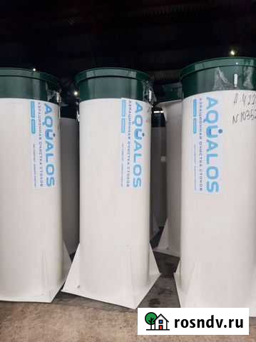 Септик Аквалос 4пр Ивантеевка - изображение 1