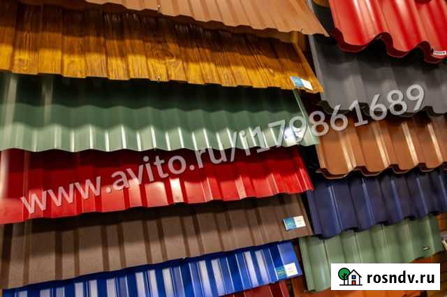 Кровля/забор Профлист. Гарантия до 50 лет Струнино - изображение 1