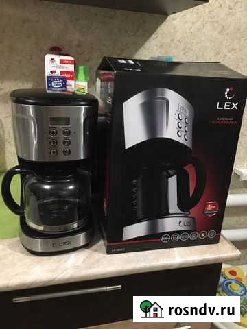 Кофеварка капельная Зимовники - изображение 1