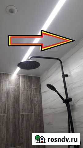 Ремонт ванной комнаты Екатеринбург - изображение 1