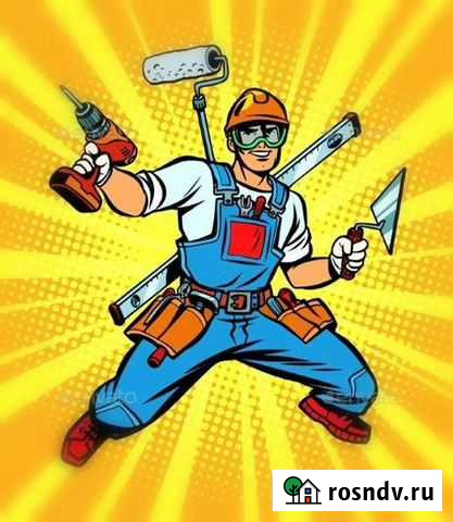 Услуги мастер на час, муж на час Саратов - изображение 1