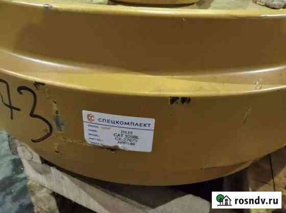 Колесо направляющее Caterpillar 325 Чебоксары