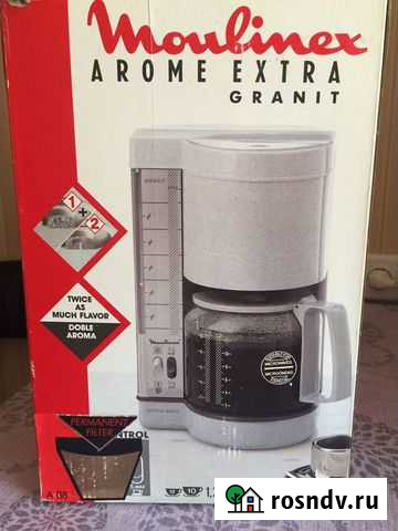 Кофеварка Нефтеюганск - изображение 1