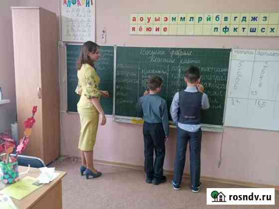 Репетитор Астрахань