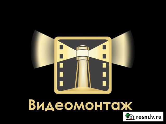 Видеомонтажер, создание видео Воронеж - изображение 1