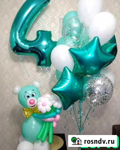 Воздушные шары Евпатория - изображение 1