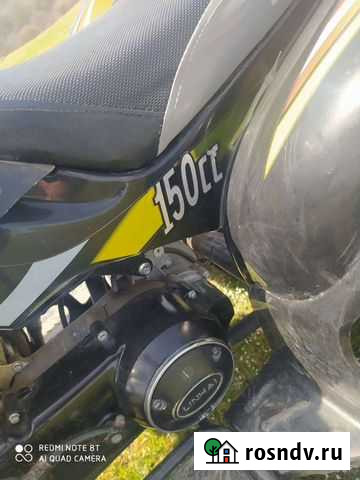 Квадро Старые Атаги - изображение 1