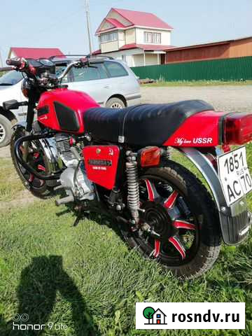 Продам планета 4к Бакчар - изображение 1