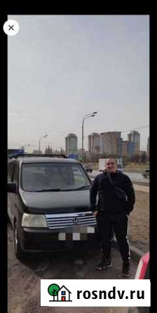 Услуги Обнинск - изображение 1