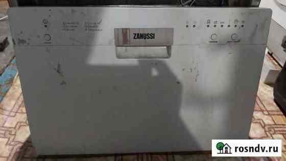 Посудомоечная машина Zanussi (разбор) Омск