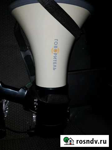 Прокат аренда громкоговоритель мегафон рупор Сургут - изображение 1