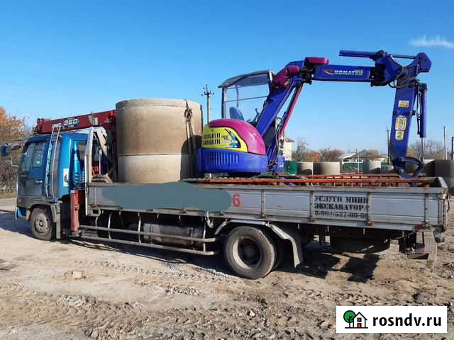 Канализации, Сливные ямы, Септики Рыльск - изображение 1