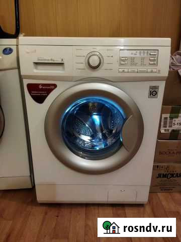 Стиральная машина Магнитогорск - изображение 1