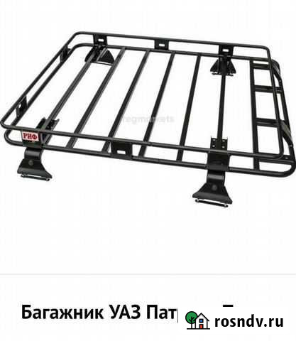 Багажник для машины Калачинск - изображение 1