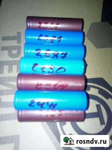 Аккумулятор 18650 Пермь - изображение 1