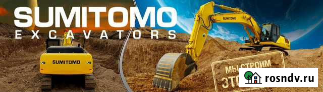 Лизинг автомобилей, оборудования, спецтехники Ростов-на-Дону - изображение 1