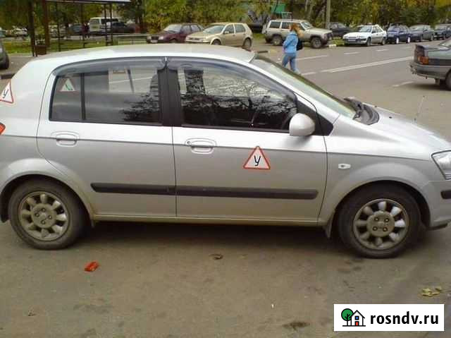 Инструктор по вождению автомобиля в Улан-Удэ Улан-Удэ - изображение 1