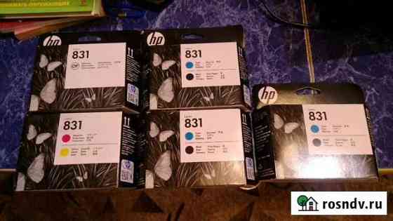 Головка HP 831 Мытищи