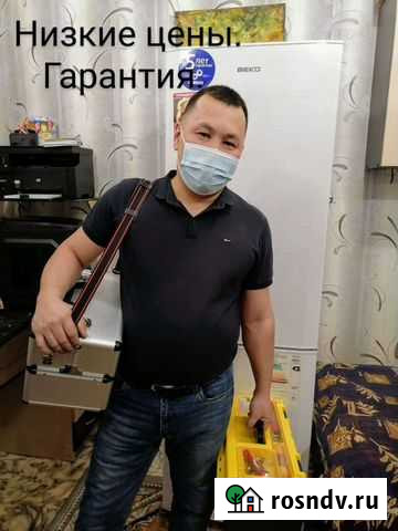 Ремонт холодильников на дому Стерлитамак - изображение 1