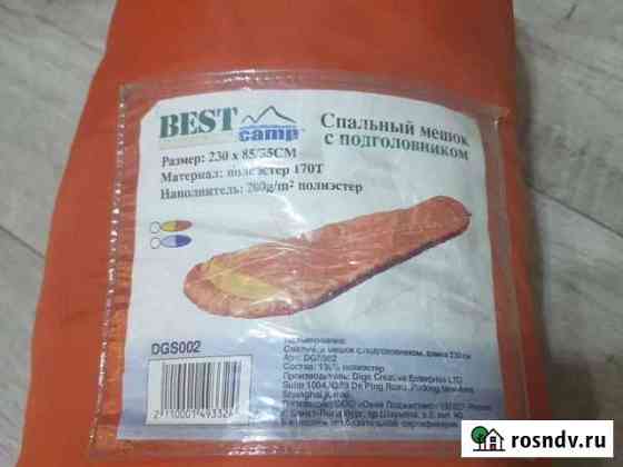 Спальный меок best camp Уфа