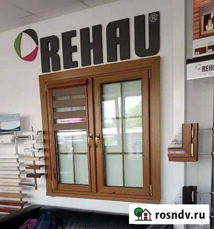 Пластиковые Окна Симферополь - изображение 1