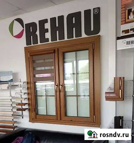 Пластиковые Окна Симферополь - изображение 1