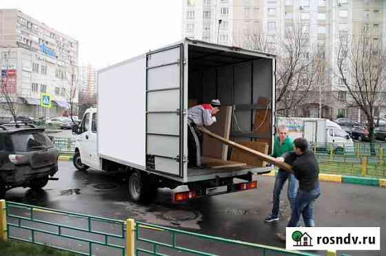 Грузчики Переезды Газель Воронеж
