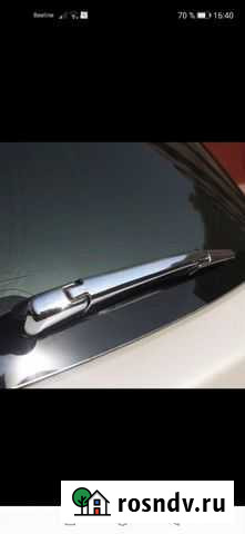 Хром на дворник mitsubishi asx Астрахань - изображение 1