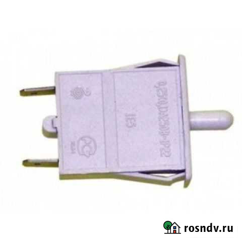 Выключатель кнопочный холодильника Stinol вок-3 Улан-Удэ - изображение 1