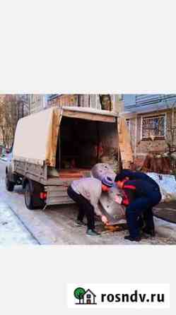 Прием вывоз металлолома Нижний Новгород