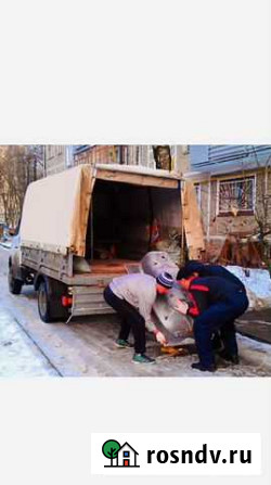 Прием вывоз металлолома Нижний Новгород - изображение 1
