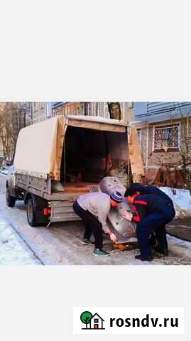 Прием вывоз металлолома Нижний Новгород - изображение 1