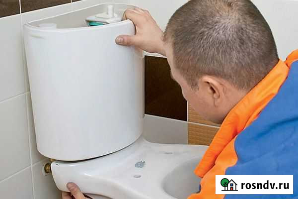 Сантехник. Для дома Астрахань - изображение 1