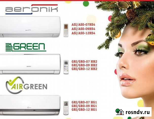 Установка Монтаж кондиционеров Хабаровск - изображение 1