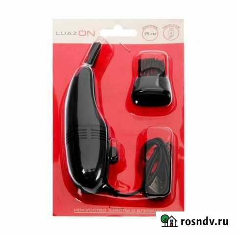 USB Пылесос для пк Шарья - изображение 1